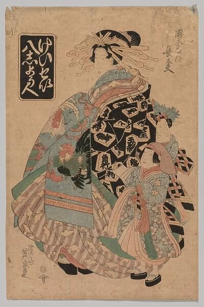 No Title, 1790-1848. Creator: Keisai Eisen (Japanese, 1790-1848)