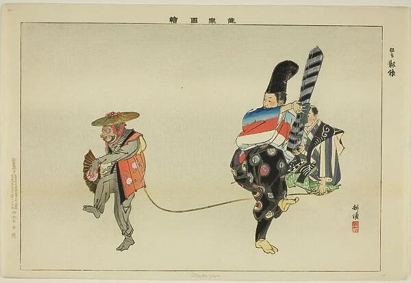 Utsubo-saru, from the series 'Pictures of No Performances (Nogaku Zue)', 1898. Creator: Kogyo Tsukioka. Utsubo-saru, from the series 'Pictures of No Performances (Nogaku Zue)', 1898. Creator: Kogyo Tsukioka