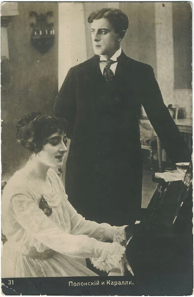 Vera Karalli and Vitold Polonsky, 1915