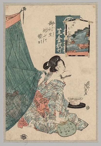 Woman with Papers in Mouth and Fan in Hand, 1789-1851. Creator: Keisai Eisen (Japanese, 1790-1848)