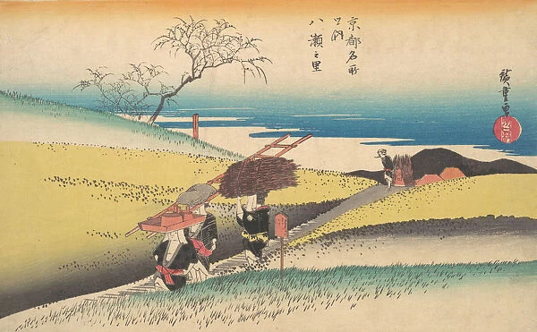 Yase no Sato, ca. 1834. ca. 1834. Creator: Ando Hiroshige