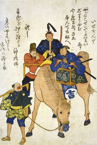 Japanese men and foreigner riding on horse while farmer walks, Print on hosho paper, woodcut, colour