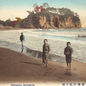 Boys on the beach - Sodegaura, Kamakura Japan