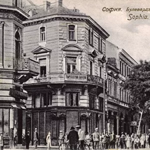 Bulgaria - Sofia - Knyaz Aleksandar Dondukov Boulevard