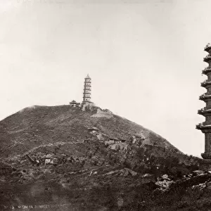 China c. 1880s Jade Spring Hill Summer palace, Peking, Beijing
