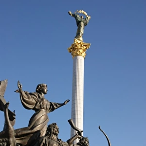Fountain, monument and pillar, Kiev, Ukraine
