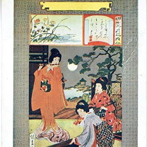 The Geisha by Owen Halt