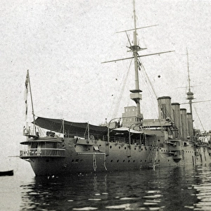 HMS Leviathan, British protected cruiser