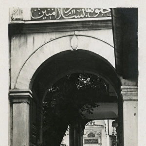 Istanbul, Turkey - Entrance of the Tomb of Eyub Sultan