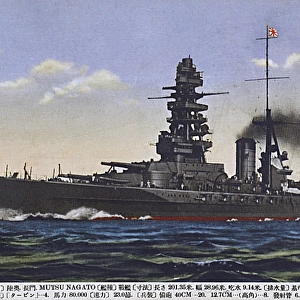 Japan - Mutsu Dreadnought Battleship