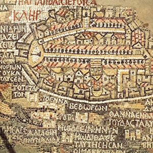 Jerusalem (6th c. )