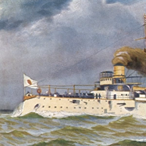 Kasuga Japan Warship