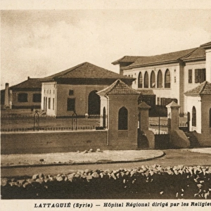 Latakia, Syria - Religious Hospital