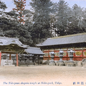 Mausoleum of the Tokugawa Shoguns, Shiba Park, Tokyo, Japan