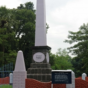 Memorial to the Battle of Plassey, West Bengal, India