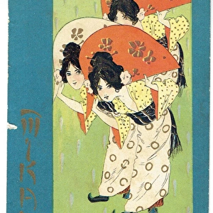 The Mikado by Ws Gilbert and Arthur Sullivan