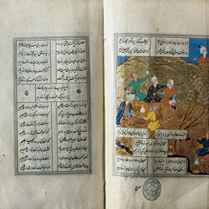 Page from a poem book by Hafez-e Shirazi illustrated depicti