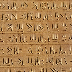 Persian Empire. Achaemenid period. Cuneiform writing. Palace