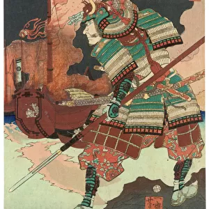 Racial / Japan / Samurai