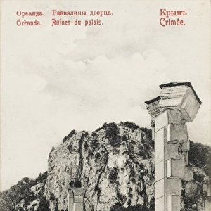 Ruins of a Palace at Oreanda in the Crimea