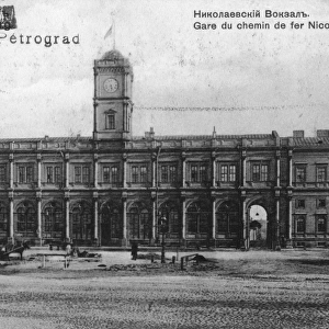 St Petersburg Station
