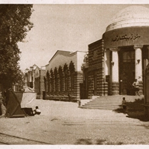 Tashkent, Uzbekistan - Uzbektorg and Pushkin Street