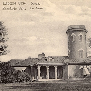 Tsarskoye Selo - The Farm