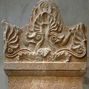 Upper part of the marble stele (grave marker) of Kallidemos