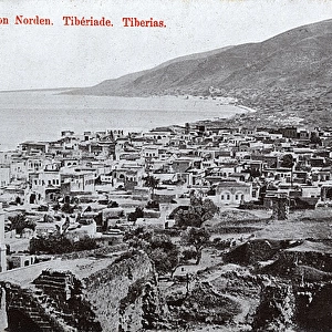 View of the city of Tiberias, Sea of Galilee, Israel