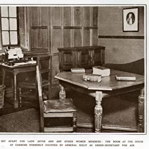 Women members room at the House of Commons