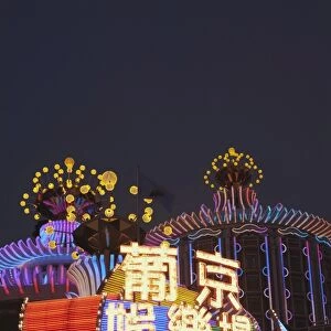 Neon lights of Lisboa Casino, Macau, China, Asia