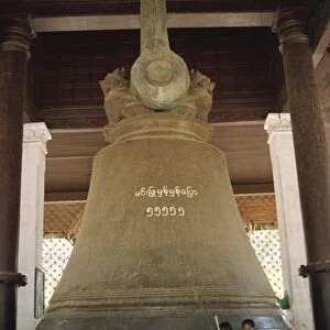 The worlds largest hung bell, the Mingun bell made 1808 weighing 90 tons