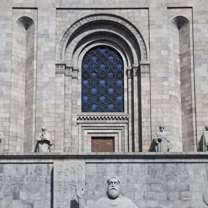 Armenia, Yerevan, Matenadaran, Statue of Mashtots teaching his alphabet to a sisciple