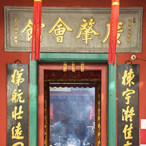 Guan Di Temple, Chinatown, Kuala Lumpur, Malaysia