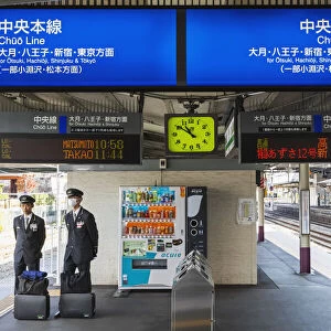 Japan, Honshu, Yamanashi, Kofu, Kofu Station, Japan Railway (JR) Station