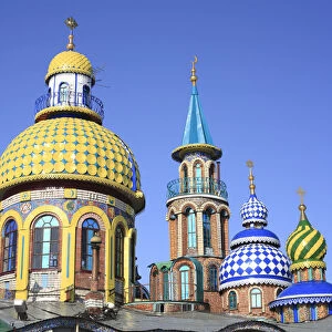 Temple of all religions, Kazan, Tatarstan, Russia