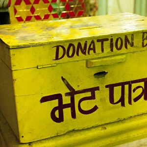 Donation box, Shree Laxmi Narihan Ji Hindu Temple, Jaipur, Rajasthan, India
