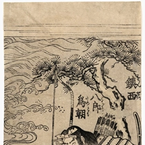 (1139-1170). Also known as Chinzei Hachiro Tametomo. Japanese warrior. Tametomo holding his bow, struggling with a man or ogre who is attempting to draw the string. Woodcut by Kitao Shigemasa, 18th century