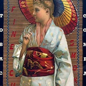 AD: TOBACCO, c1885. Advertising poster for American Eagle Tobacco Company in Detroit
