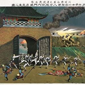 CHINA: BOXER REBELLION. Japanese troops bursting through a gate and engaging the