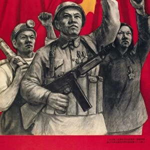 CHINA: COMMUNIST POSTER. Give everything for your country! Chinese Communist Party poster from 1950