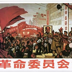 CHINA: POSTER, 1976. Revolutionary Committees are Good. Chinese woodcut poster, 1976
