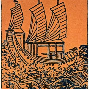 CHINESE SHIP, c1420. A ship from Chinese emperor Yung Los expeditions, c1420. Chinese woodcut