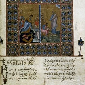 HARROWING OF HELL. St John with Prochoros: manuscript illumination from a Greek Gospel Lectionary