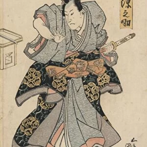 ISHIKAWA GOEMON (1558-1594). Legendary Japanese outlaw, as portrayed by an actor