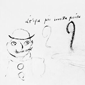 JAMES JOYCE (1882-1941). Irish writer. Caricature of Leopold Bloom, drawn in Myron C. Nuttings studio in the 1920s. The Greek line is the beginning of the Odyssey, Tell me, Muse, of the man of many wiles, who over many ways