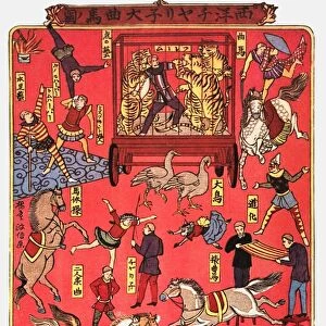 JAPANESE CIRCUS POSTER. Japanese woodcut poster, 1886, for the Occidental Chariko Great Circus