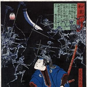 JAPANESE SAMURAI. Japanese samurai warrior, Oya Taro Mitsukuni watching a battle