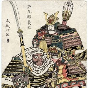 Toyokuni Utagawa