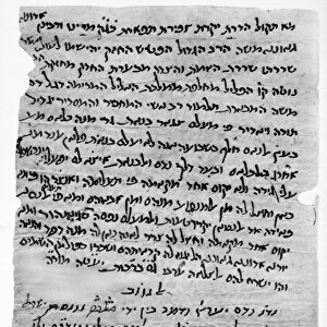 MAIMONIDES (1135-1204). Autograph Responsum of Moses Maimonides found in the Cairo Genizah